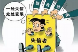 进贤进贤专业催债公司的催债流程和方法